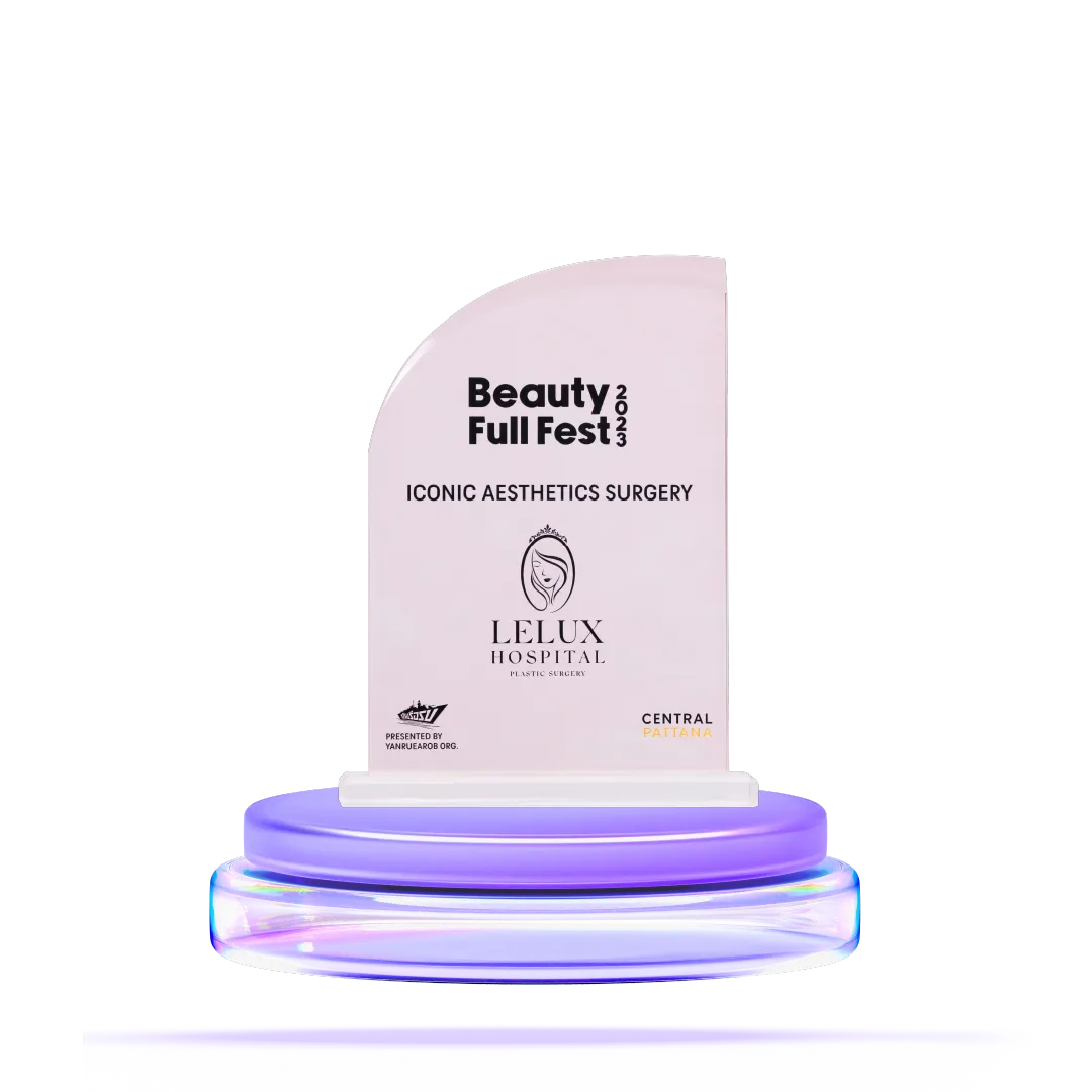 ถ้วยรางวัล Stand-07_17