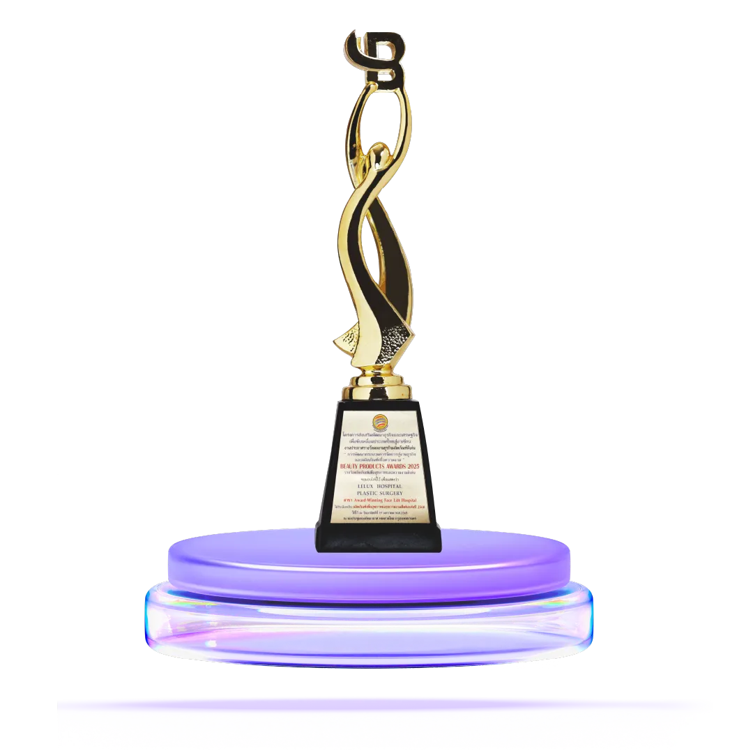 ถ้วยรางวัล Stand-10_14