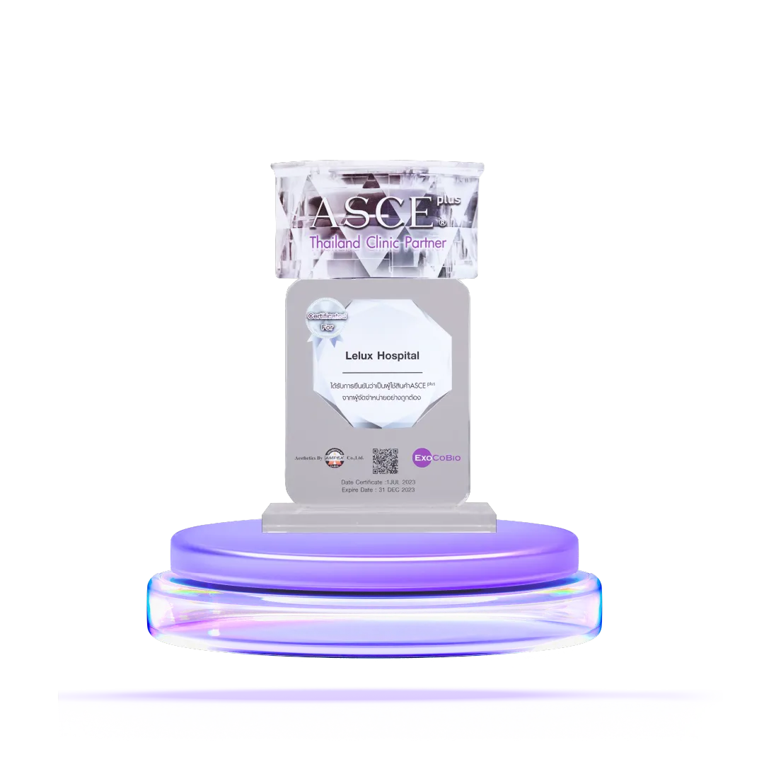 ถ้วยรางวัล Stand-22_3